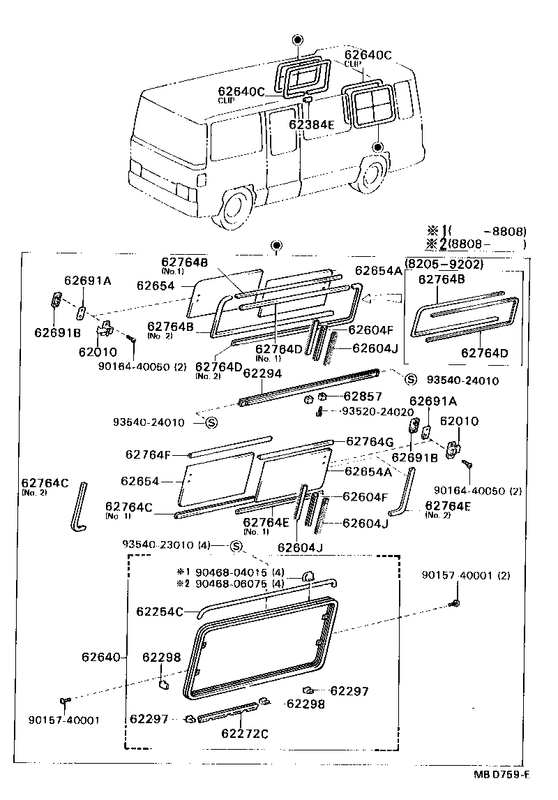 Figure MBD759E