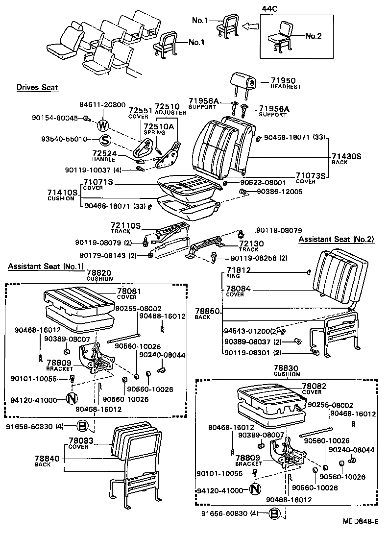 Figure MBD848E