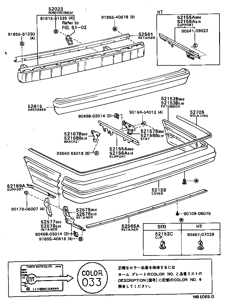 Figure MBE069D