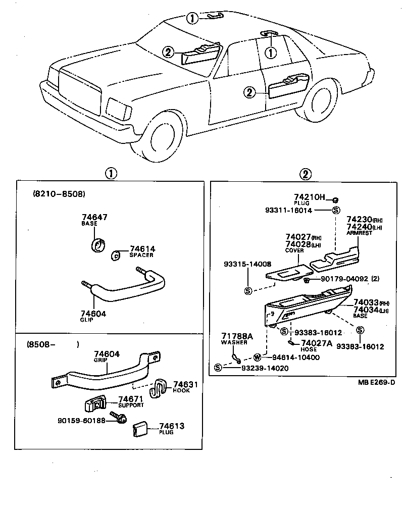 Figure MBE269D