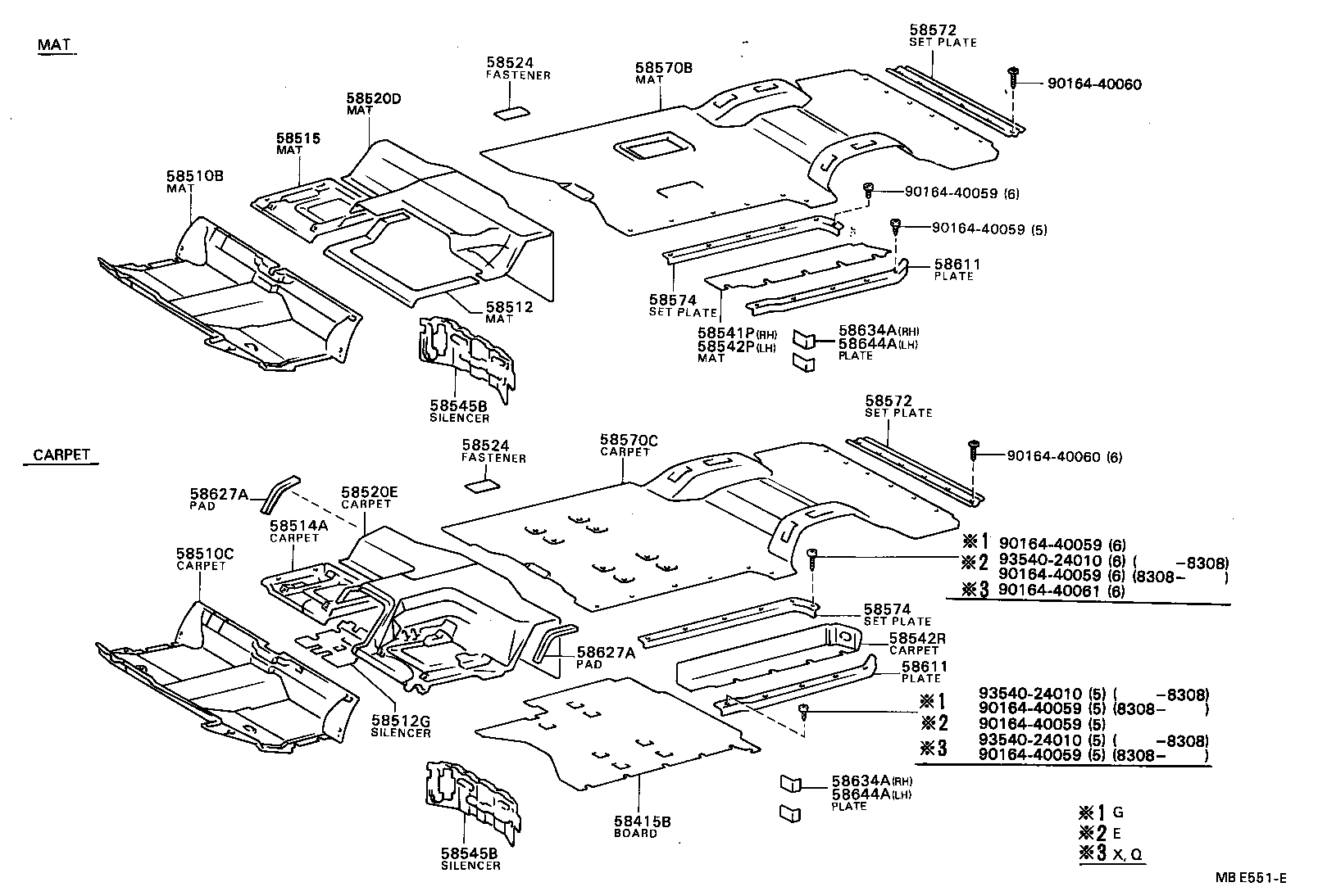 Exploded illustration MBE551E