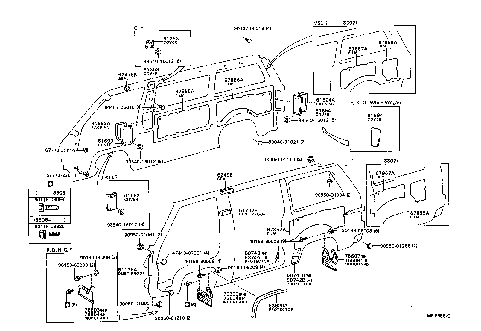 Exploded illustration MBE555G