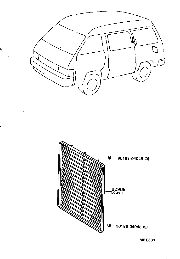 Exploded illustration MBE561