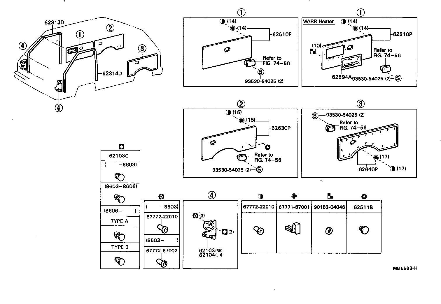 Exploded illustration MBE563H