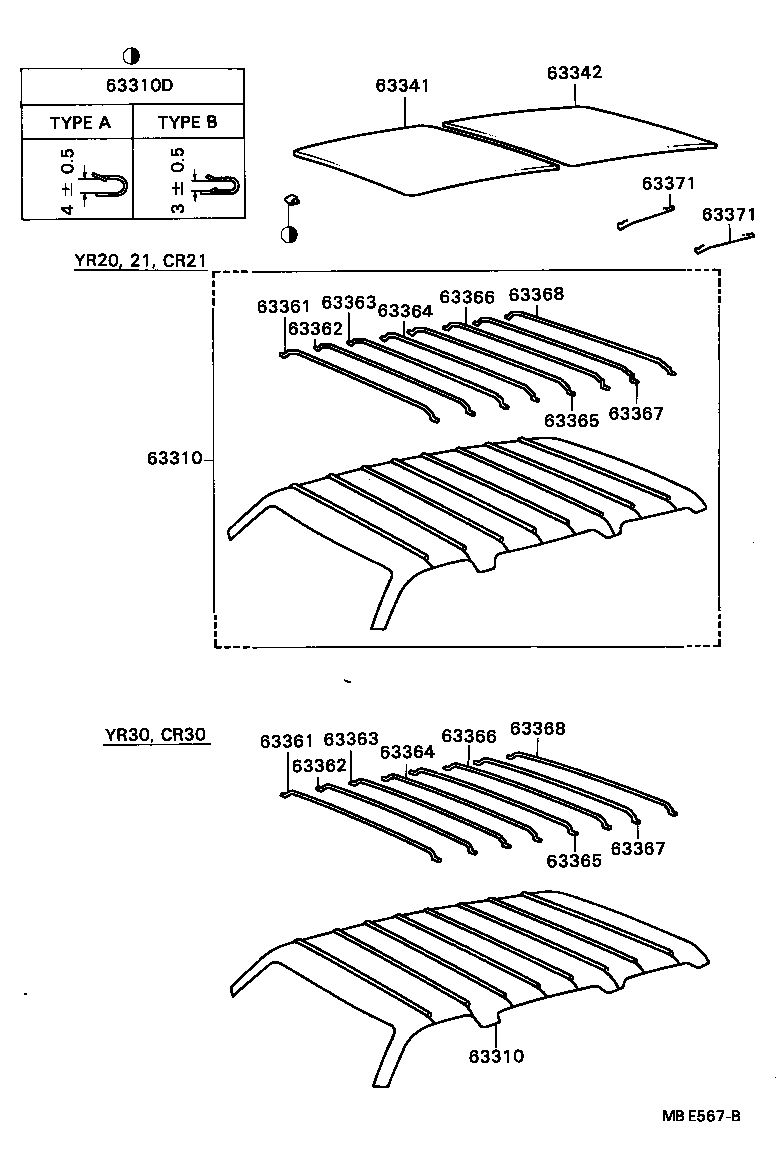 Exploded illustration MBE567B