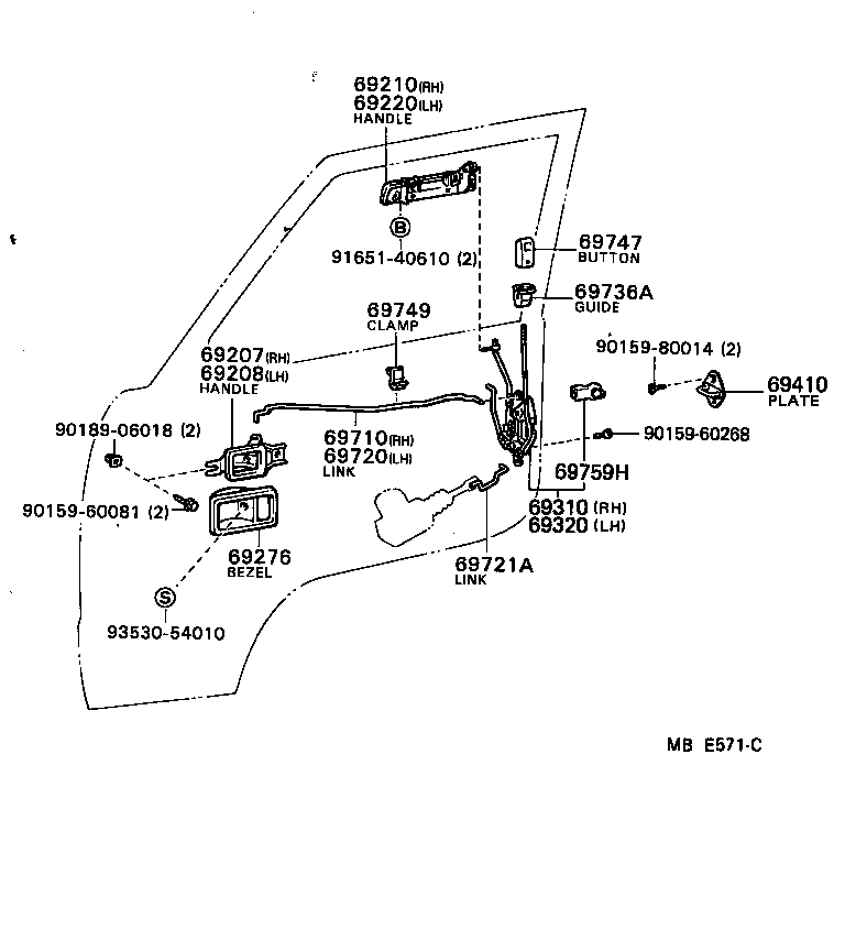 Exploded illustration MBE571C