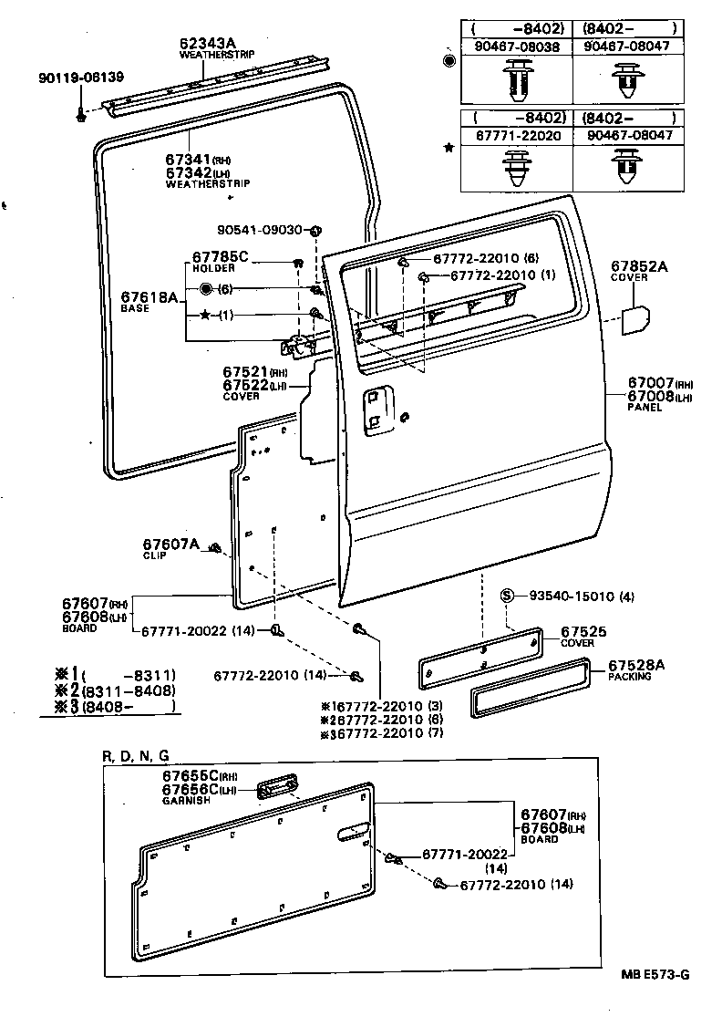 Exploded illustration MBE573G