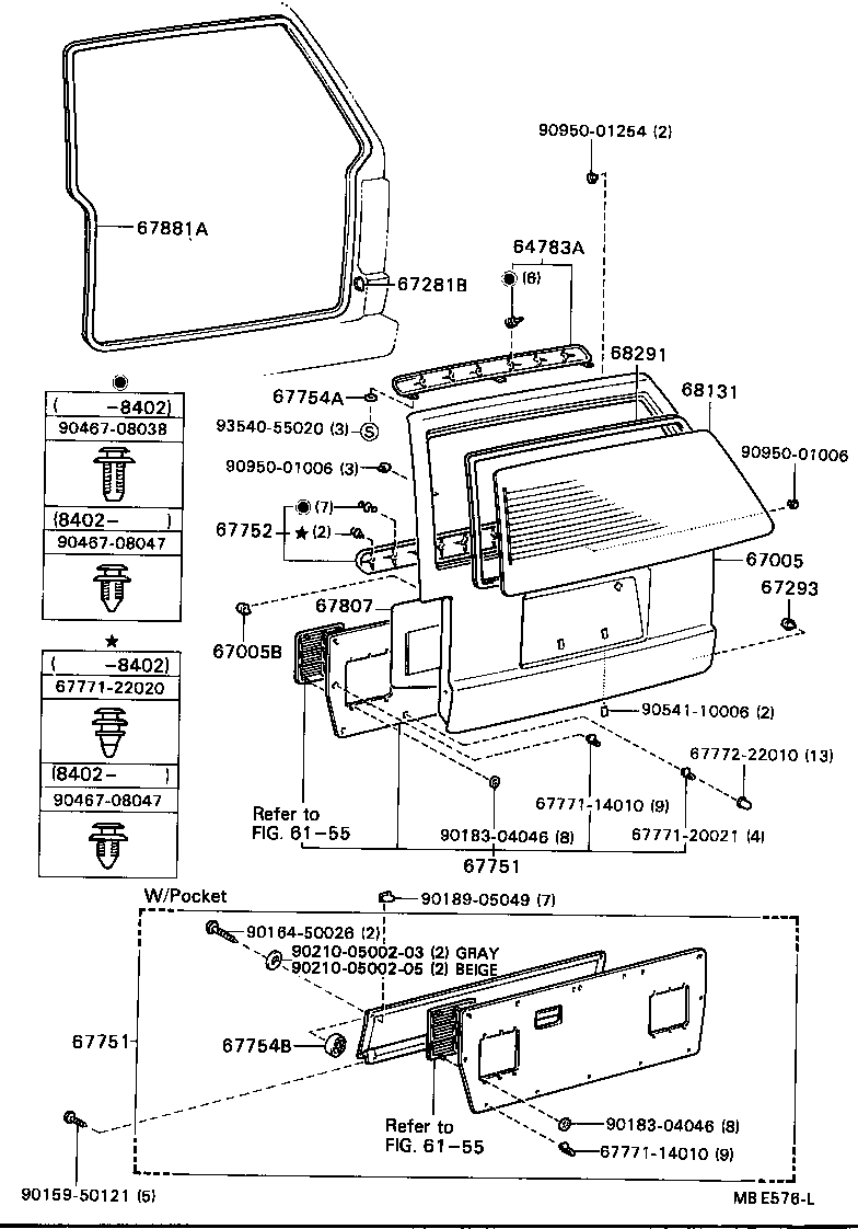 Exploded illustration MBE576L