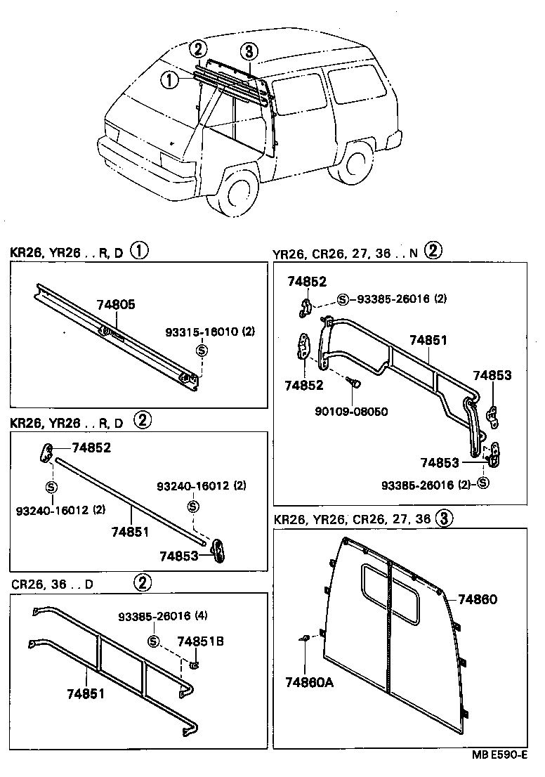 Exploded illustration MBE590E