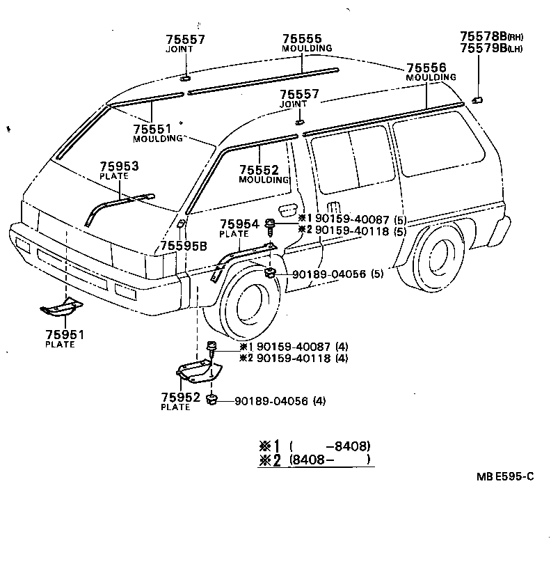 Exploded illustration MBE595C