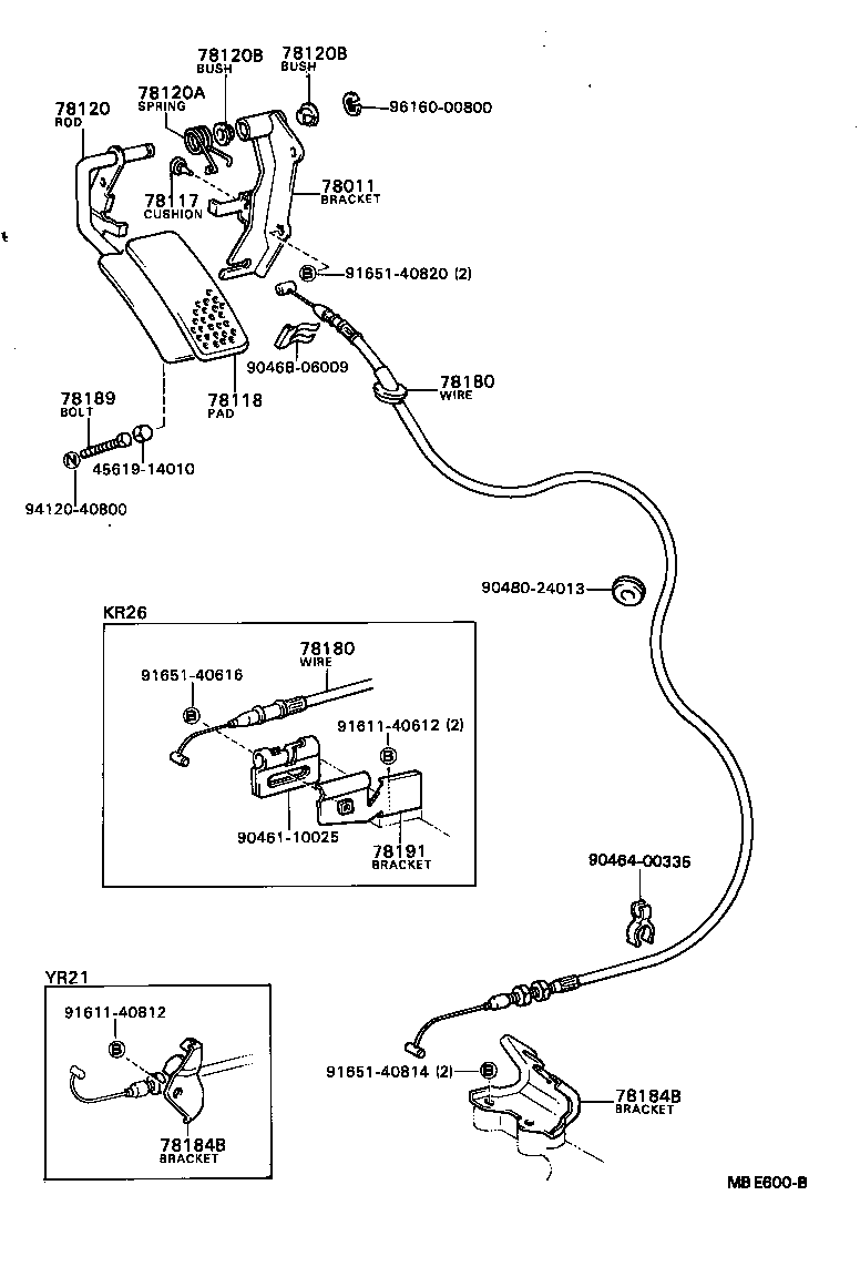 Exploded illustration MBE600B
