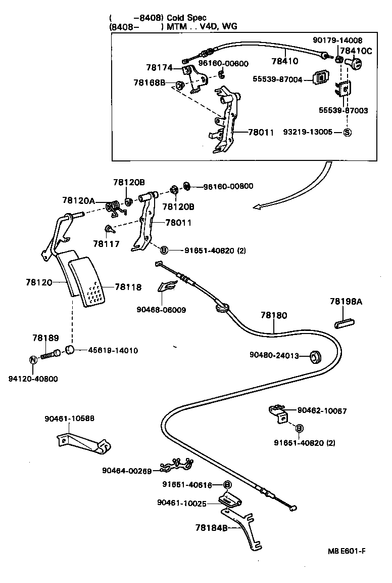 Exploded illustration MBE601F