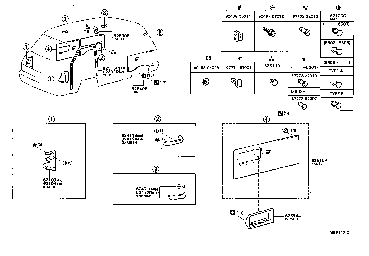 Exploded illustration MBF112C