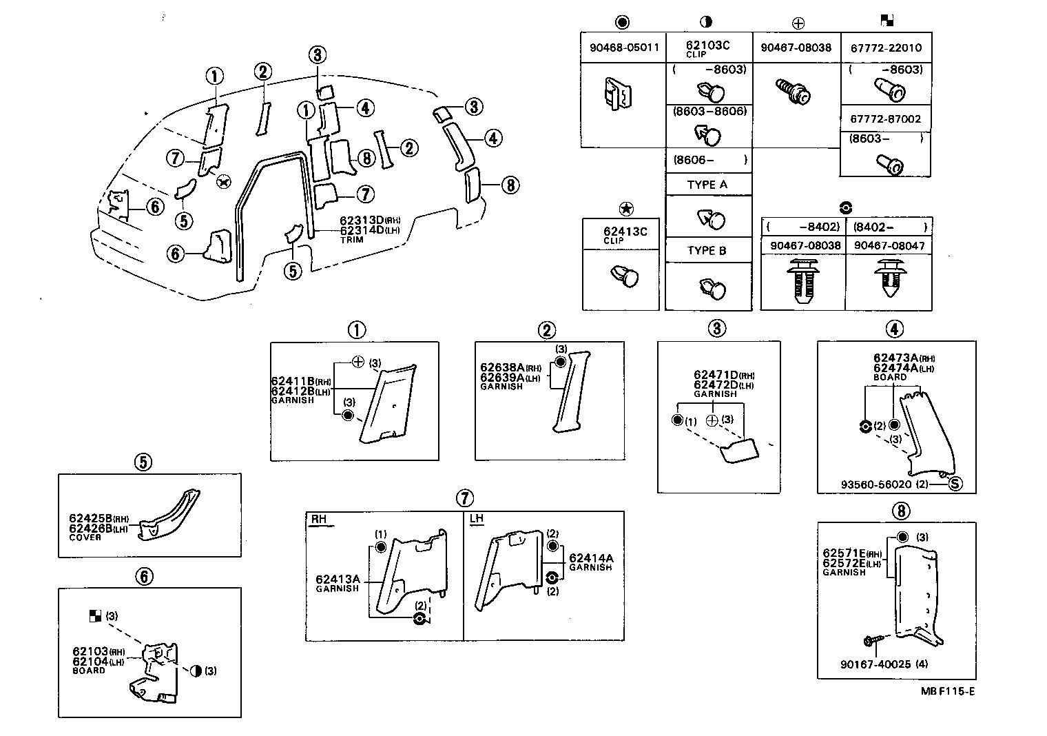 Exploded illustration MBF115E