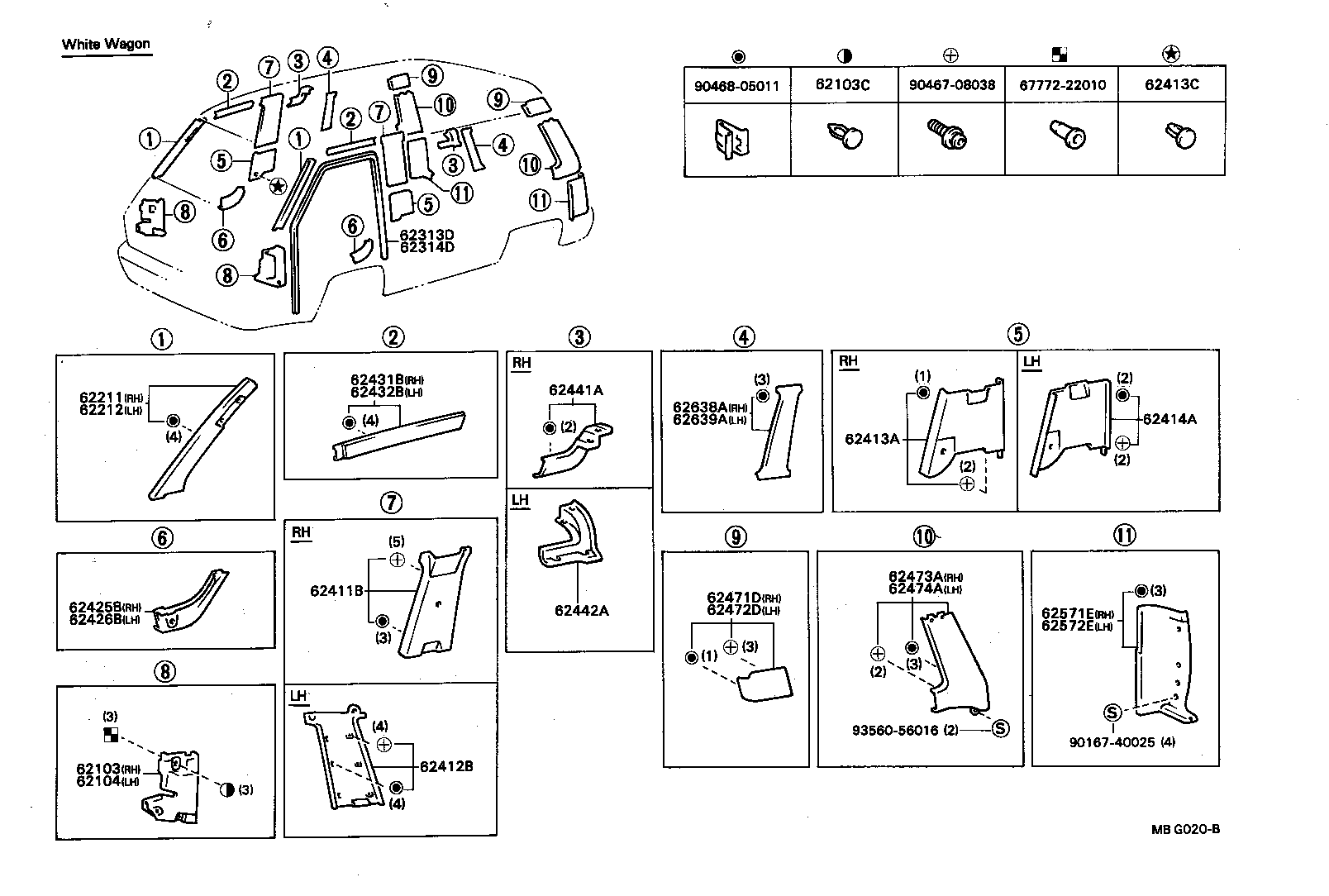 Exploded illustration MBG020B