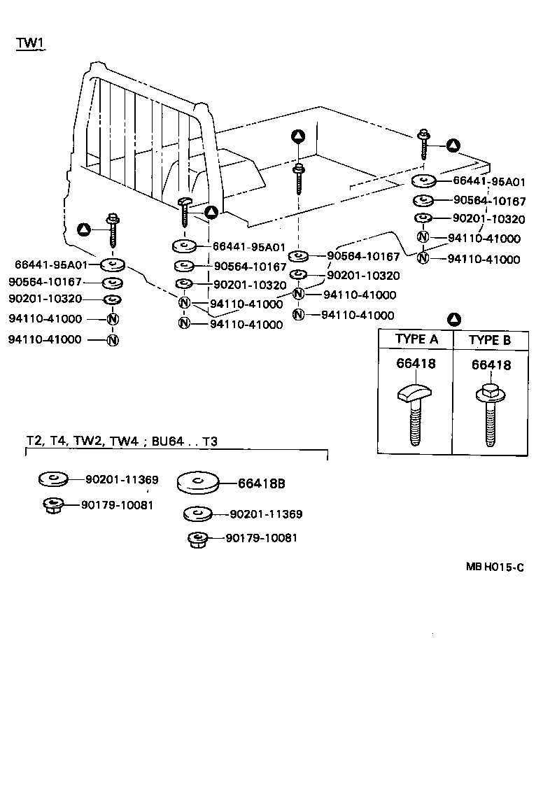 Figure MBH015C