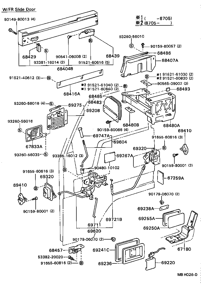 Figure MBH026D