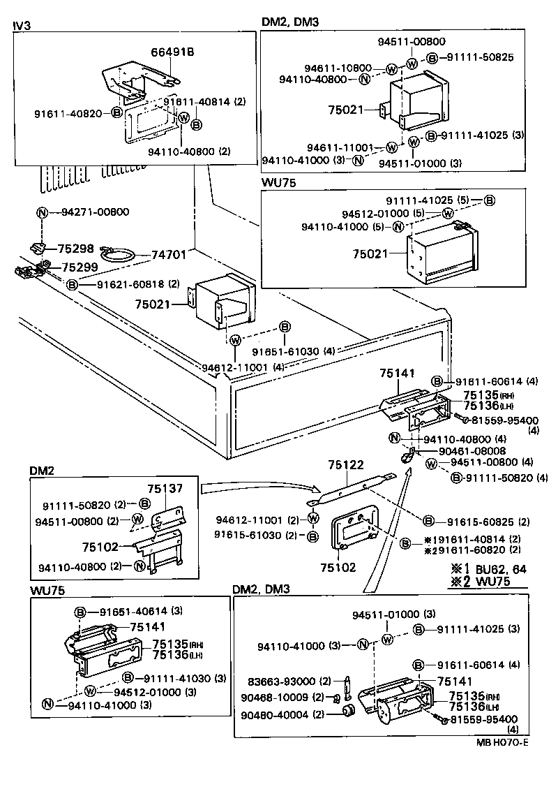 Figure MBH070E