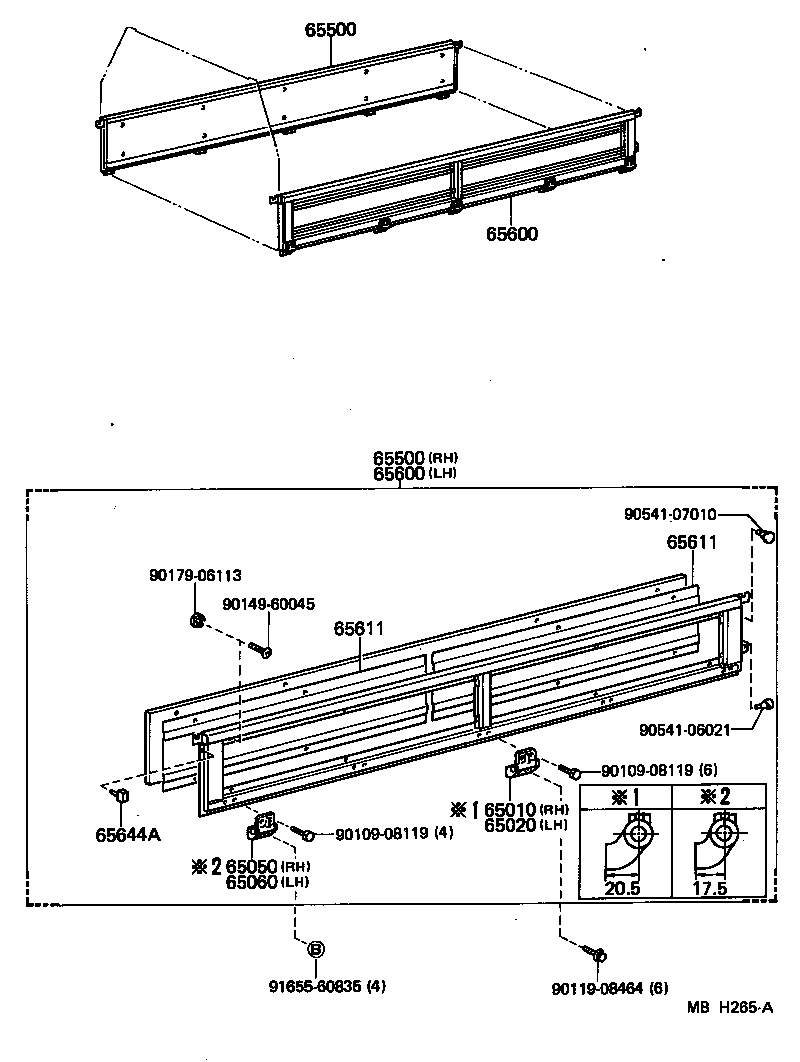 Figure MBH265A