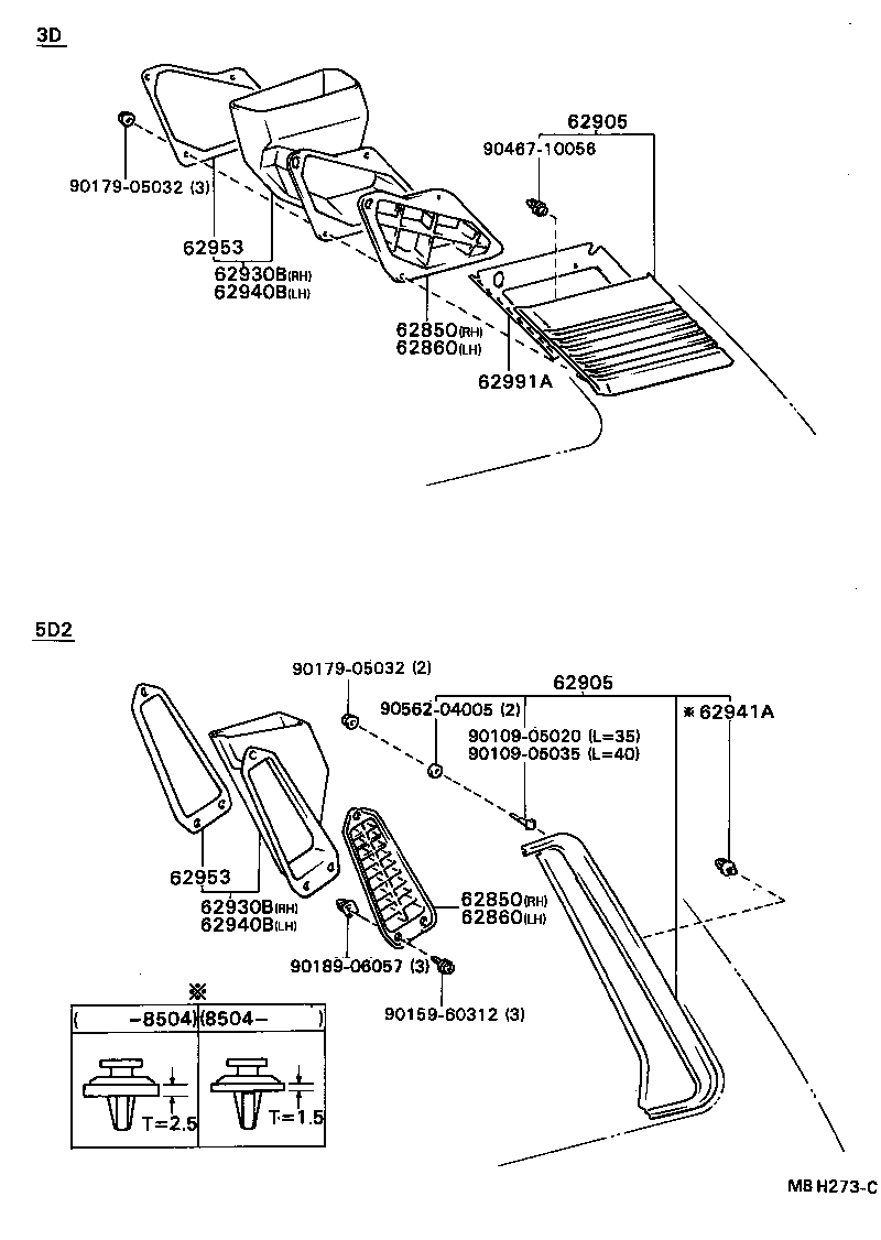Figure MBH273C