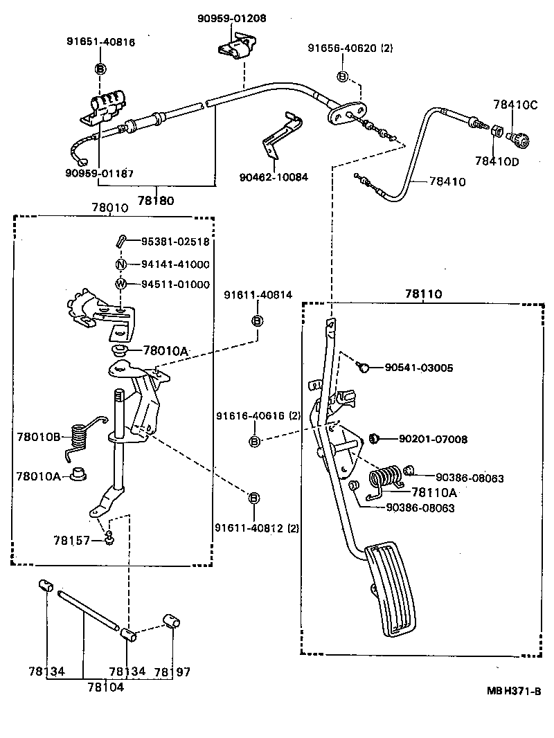 Figure MBH371B
