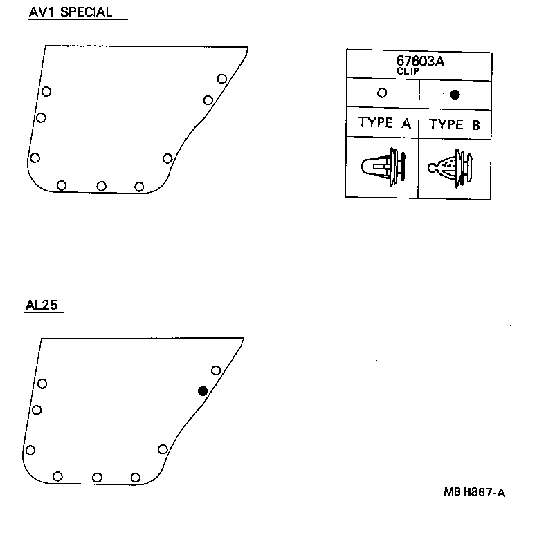 Figure MBH867A