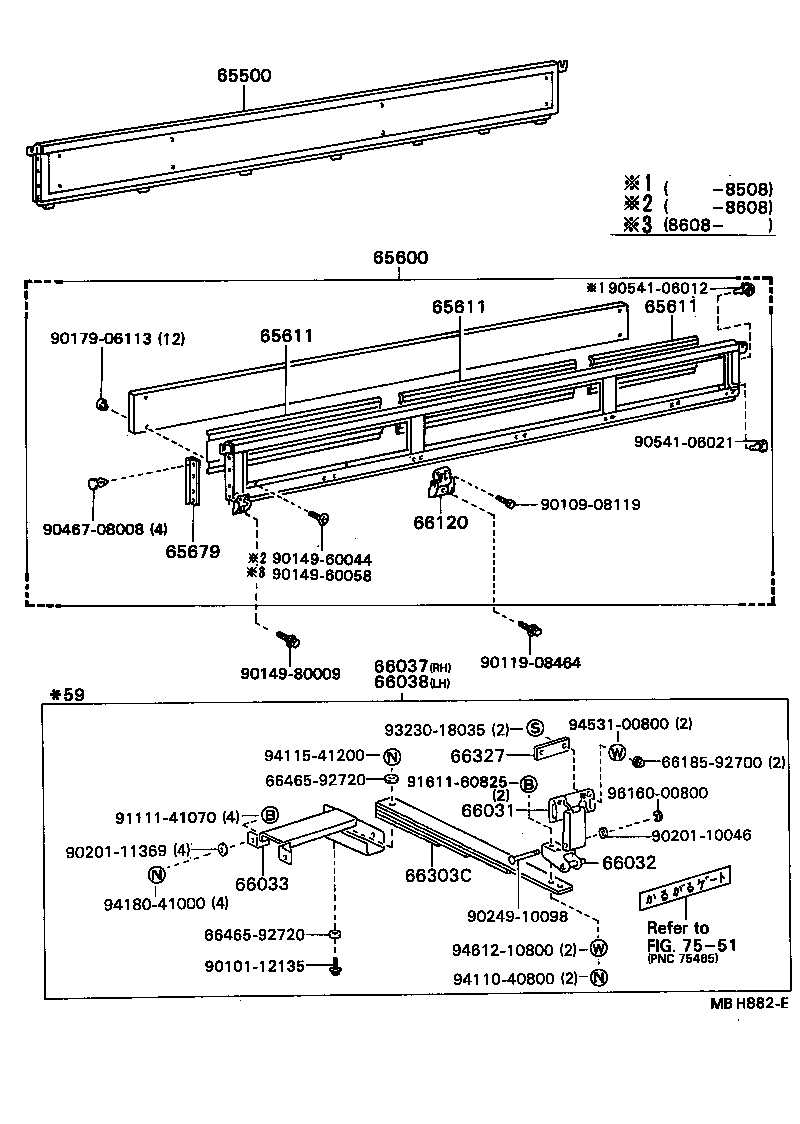 Figure MBH882E