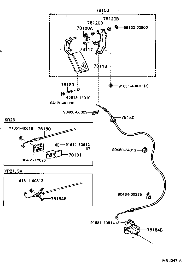 Exploded illustration MBJ047A