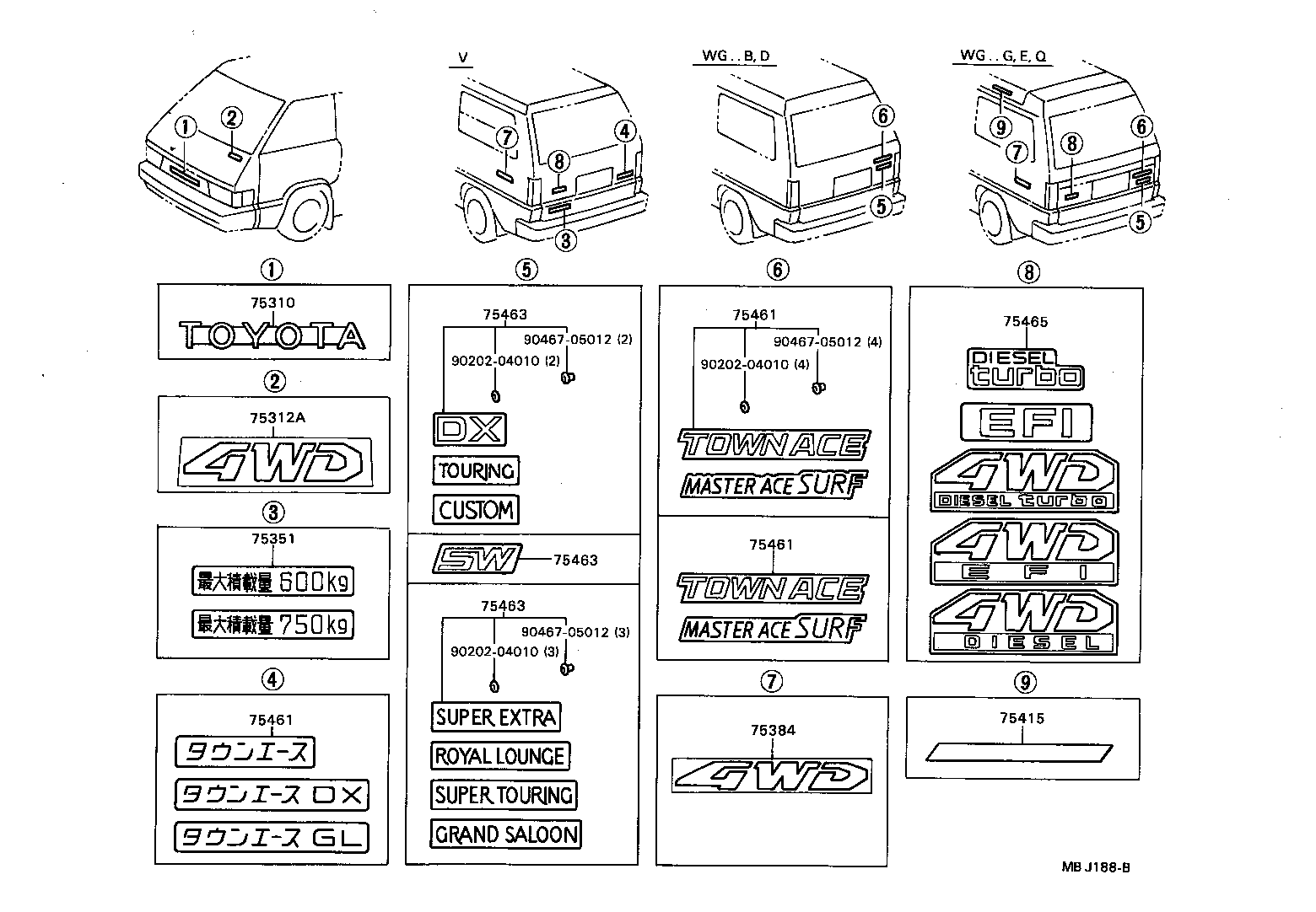 Exploded illustration MBJ188B
