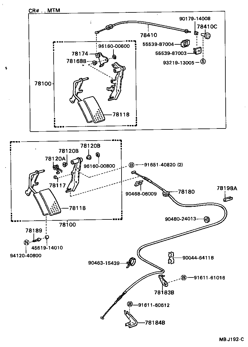 Exploded illustration MBJ192C