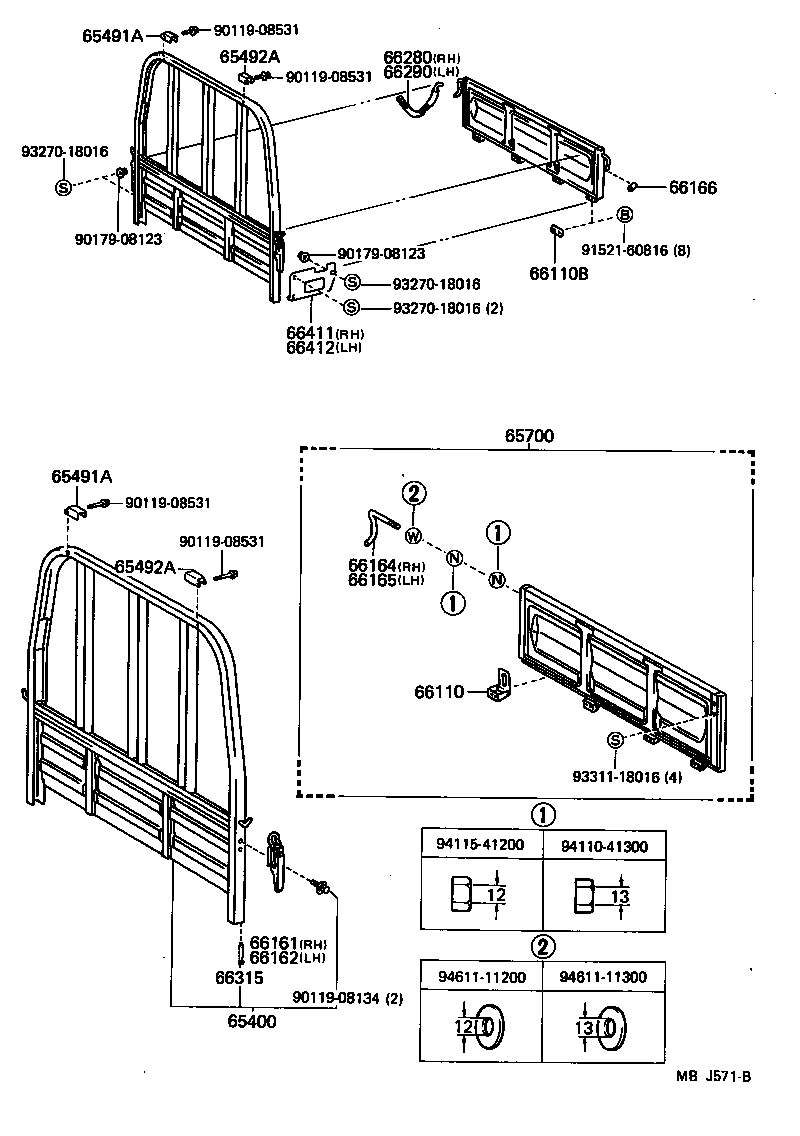 Figure MBJ571B
