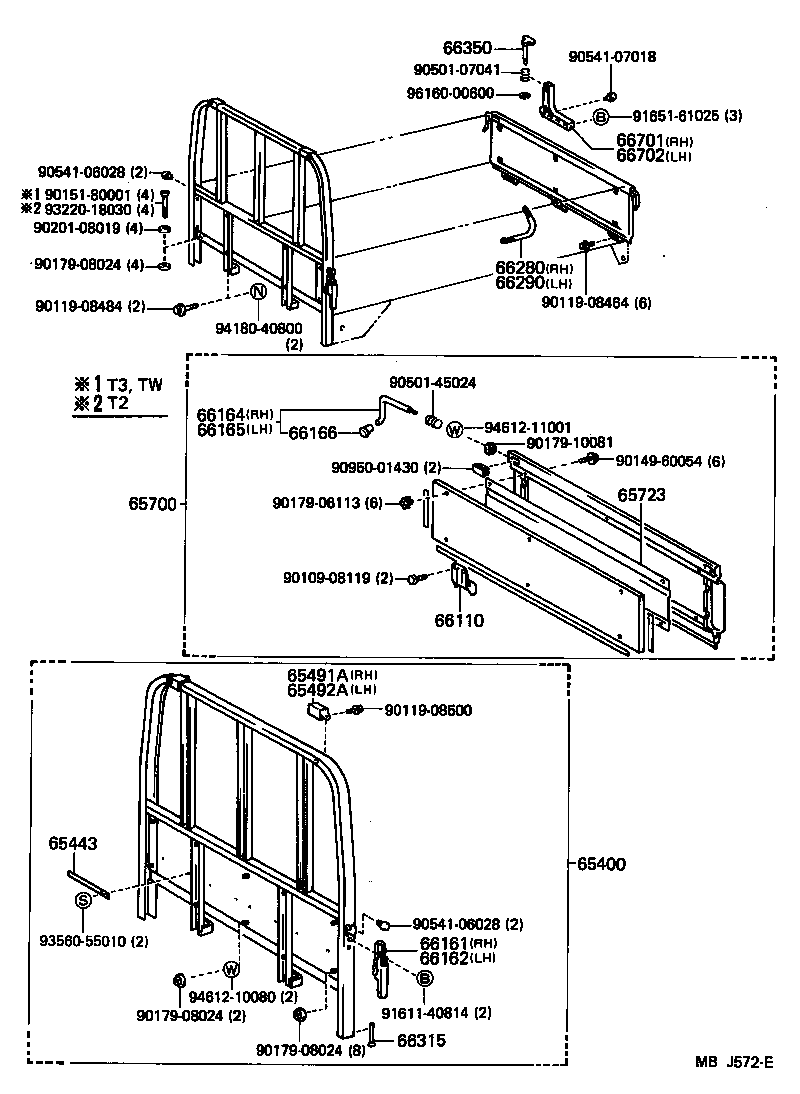 Figure MBJ572E