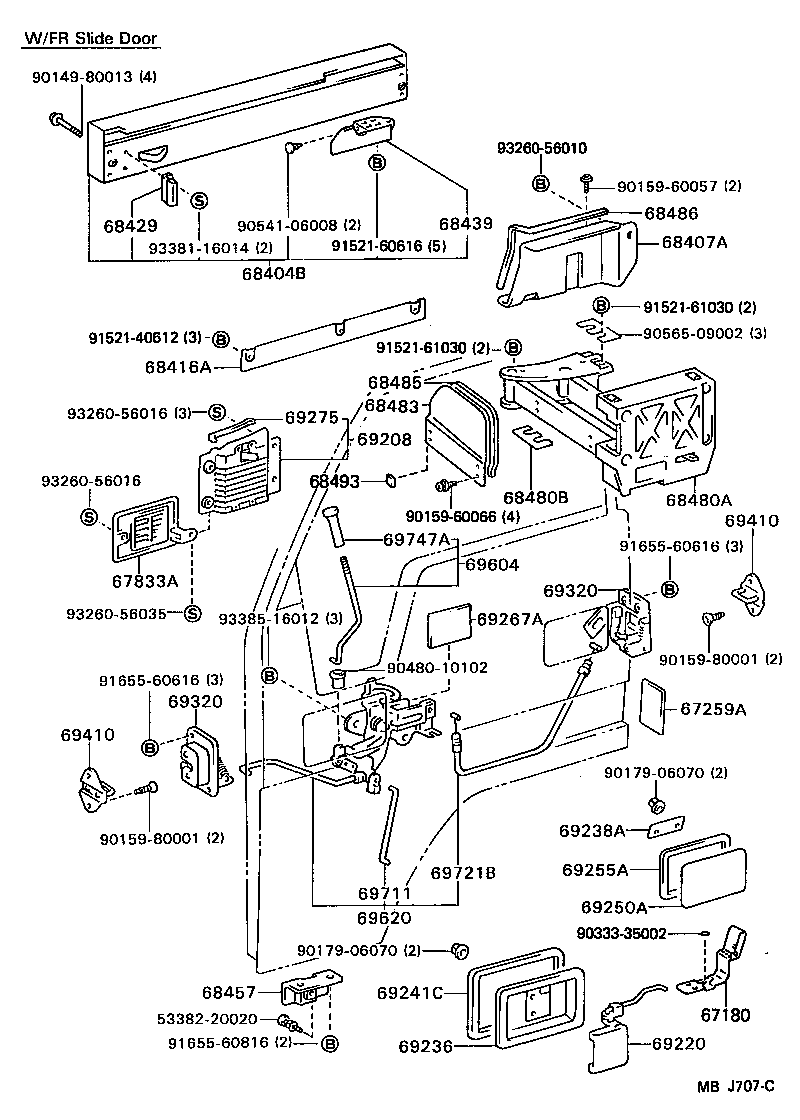 Figure MBJ707C