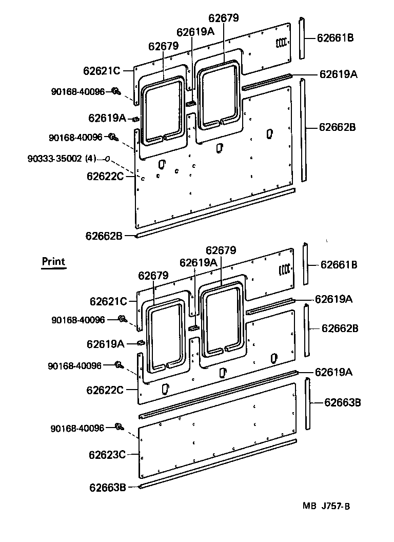 Figure MBJ757B