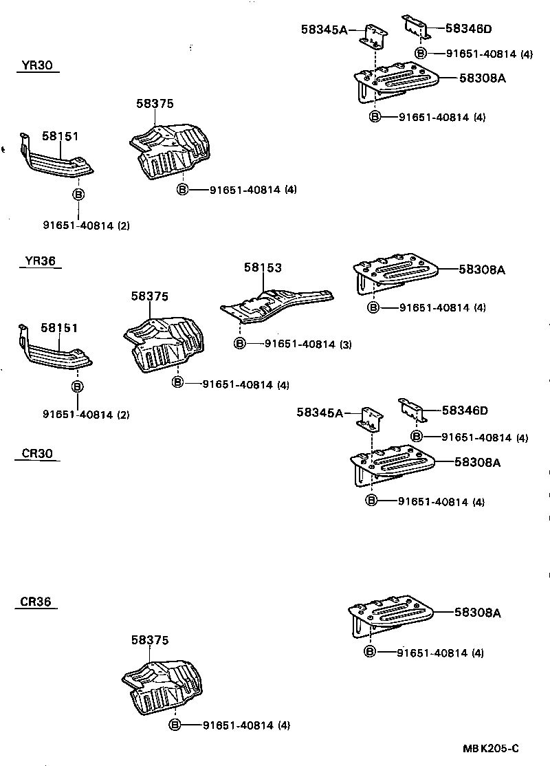Exploded illustration MBK205C