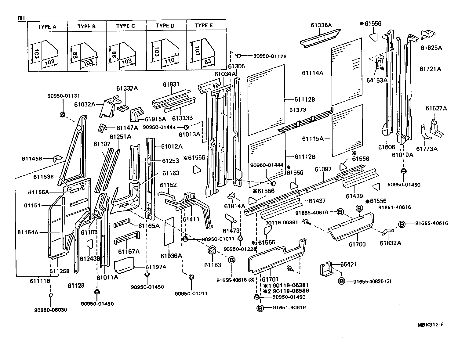 Figure MBK312F