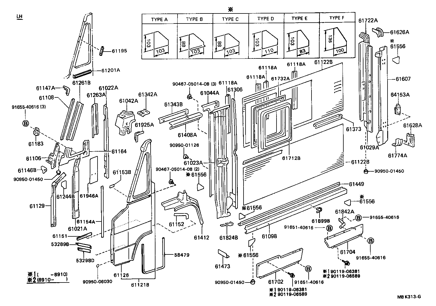 Figure MBK313G