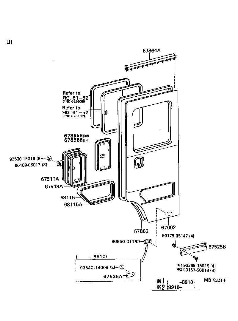 Figure MBK321F