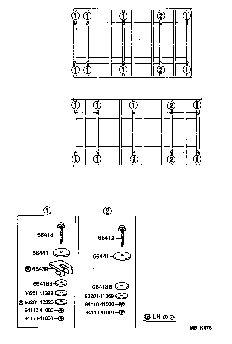 Figure MBK476