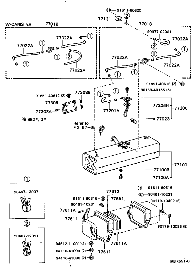 Figure MBK551C