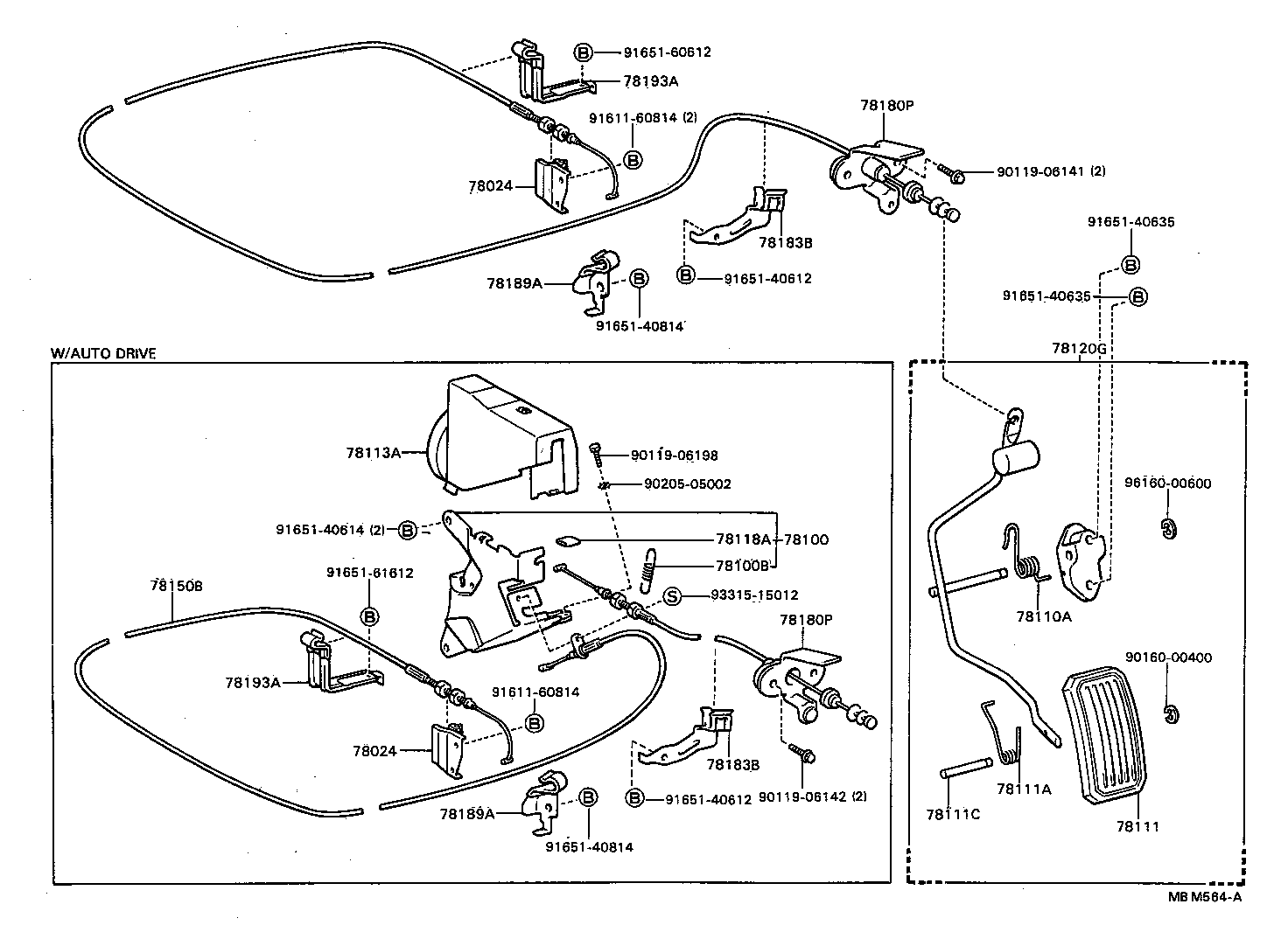 Figure MBM564A