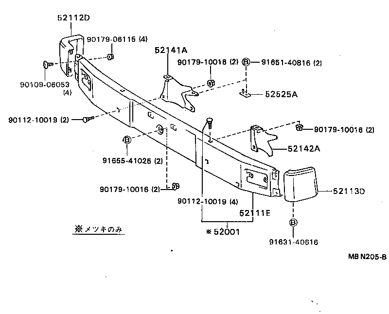 Figure MBN205B