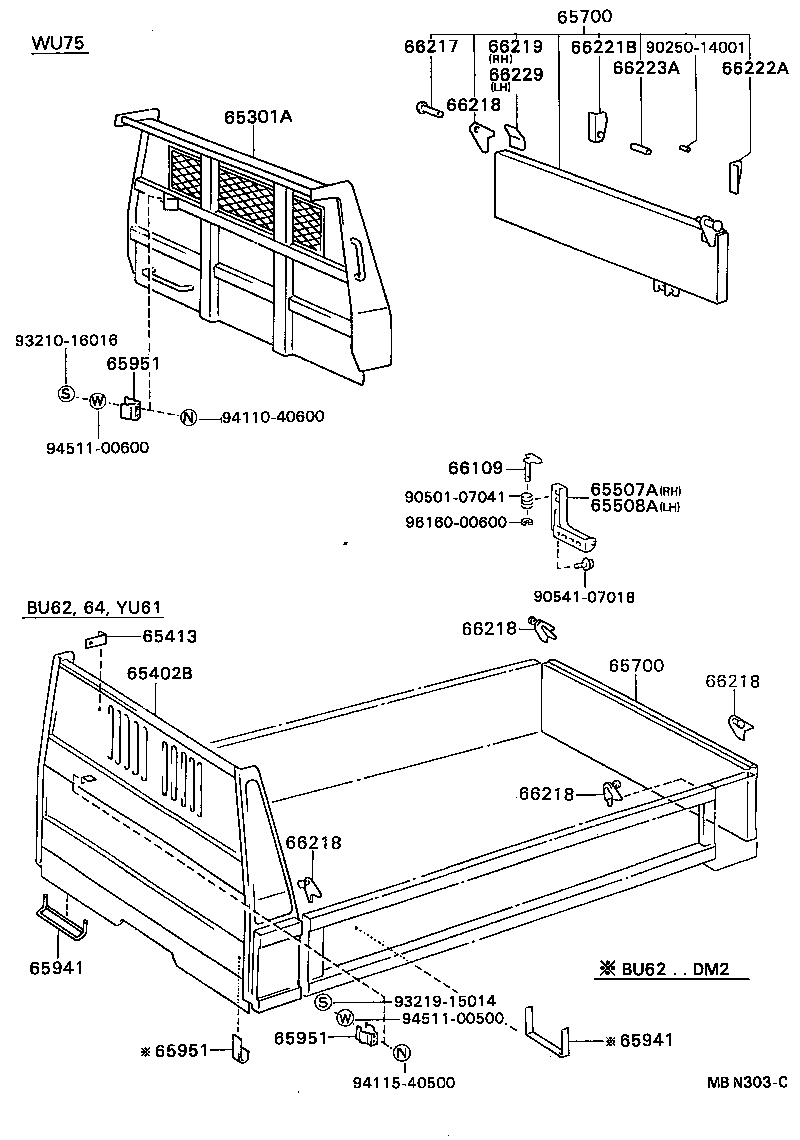 Figure MBN303C