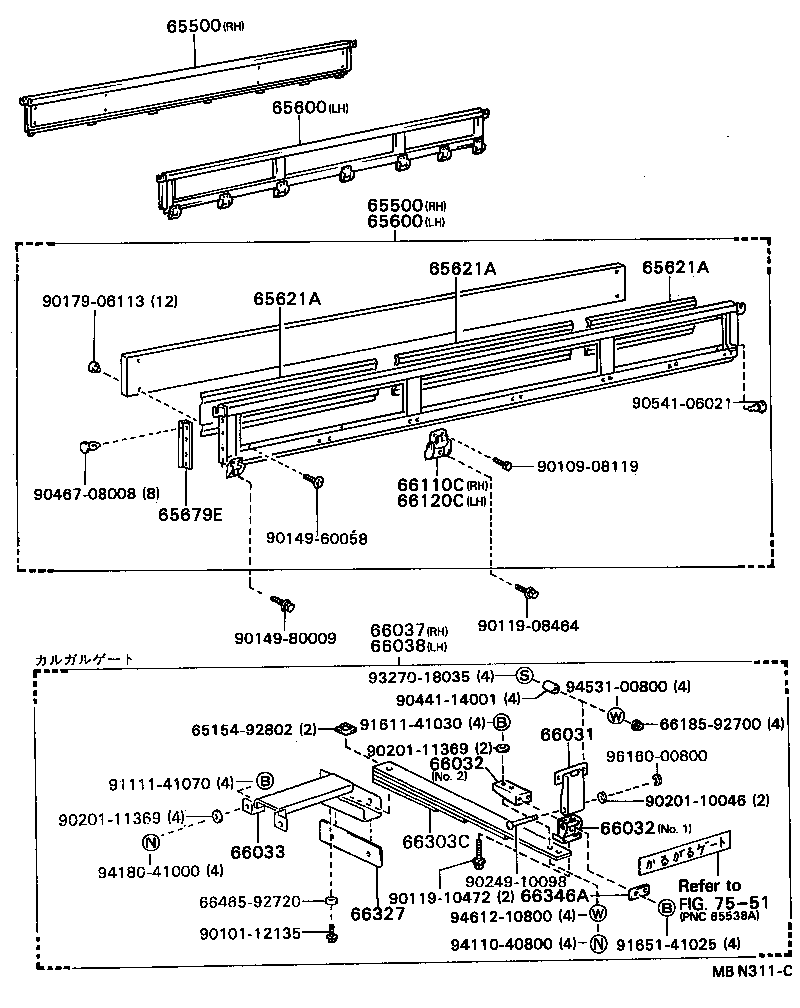 Figure MBN311C