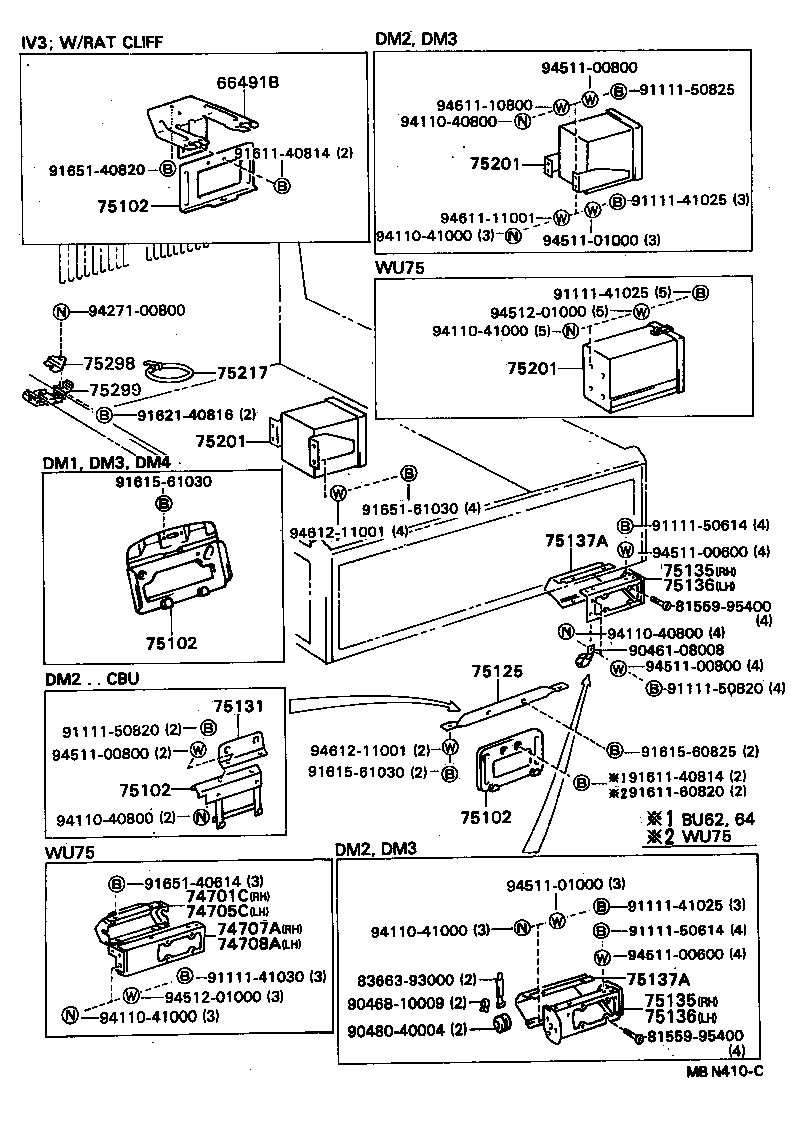 Figure MBN410C