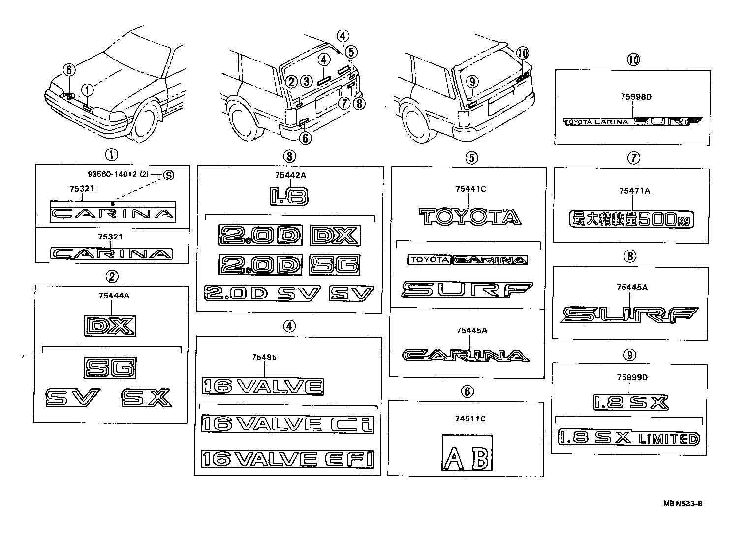 Exploded illustration MBN533B