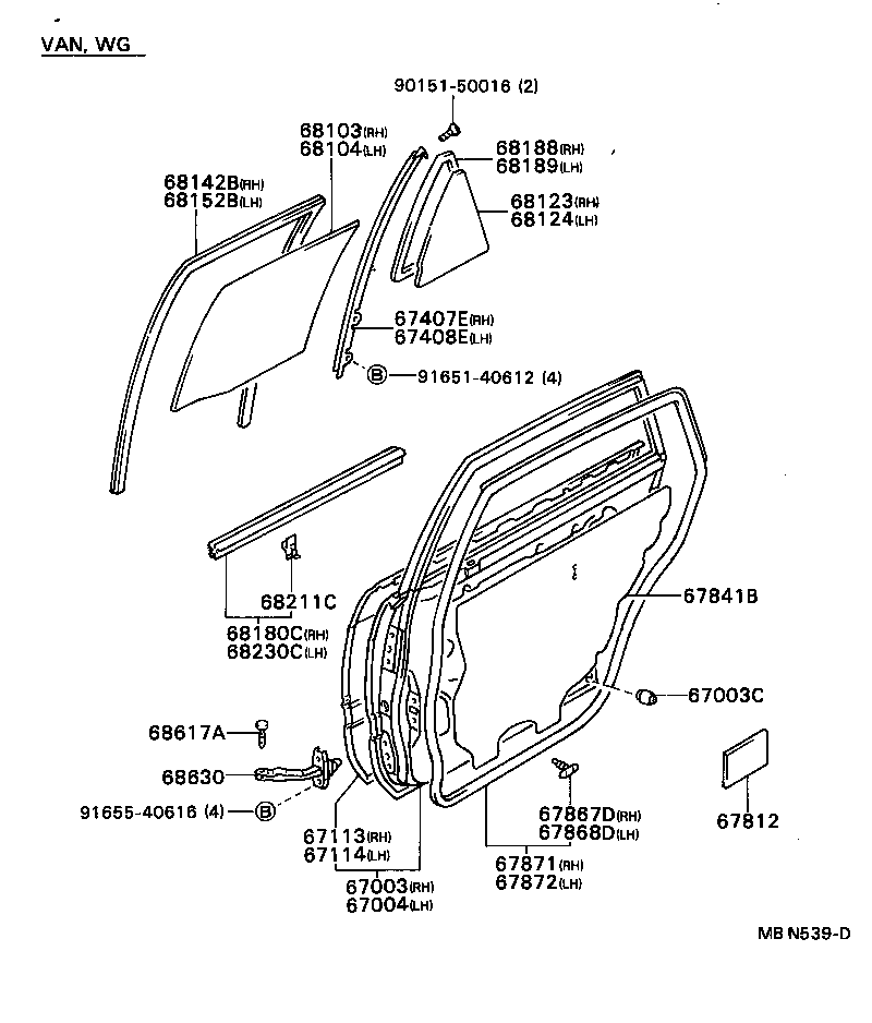 Exploded illustration MBN539D