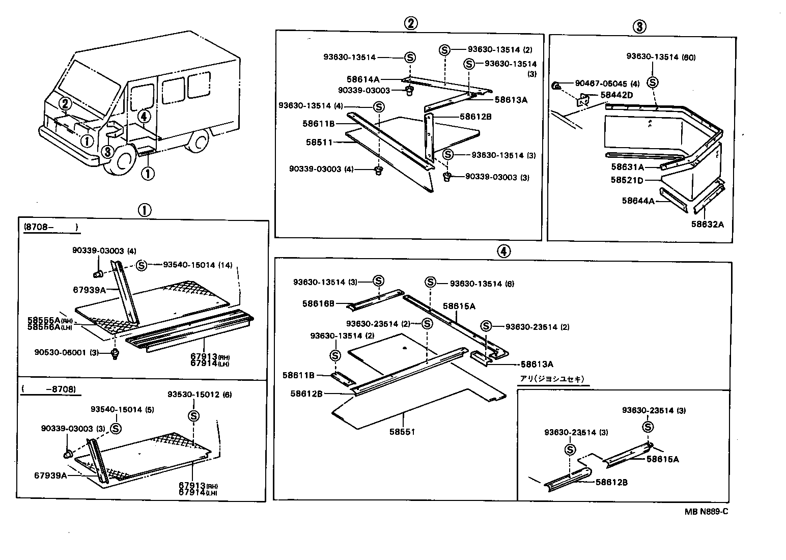 Figure MBN889C