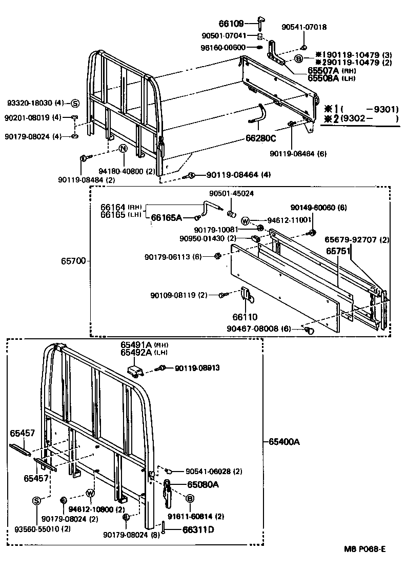 Figure MBP068E