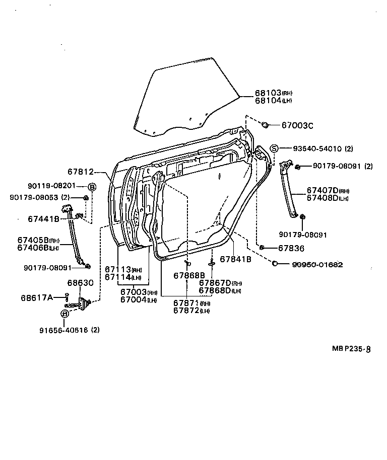 Figure MBP235B